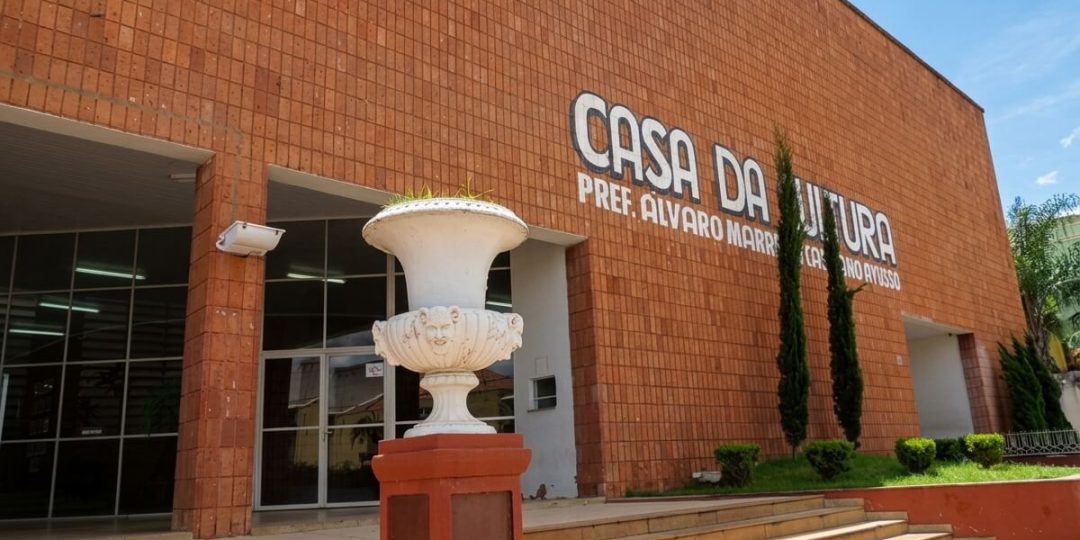 Patrimônio cultural de Olímpia